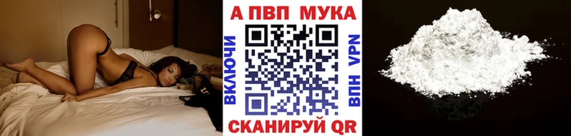 Где найти наркотики Георгиевск Гашиш  Каннабис  Меф мяу мяу 