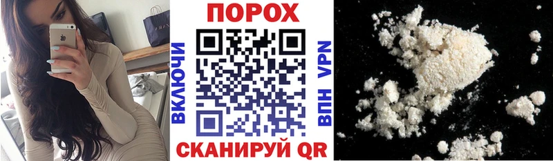 магазин  наркотиков  Георгиевск  Амфетамин 98% 
