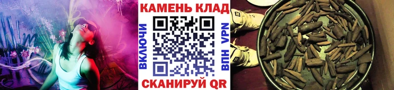 ГАШ 40% ТГК  купить наркотик  Георгиевск 