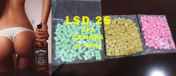 COCAINE Верхнеуральск