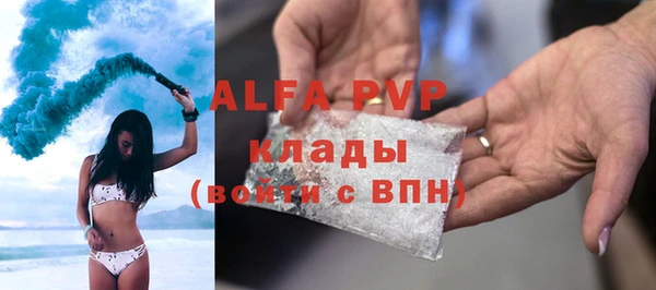 метадон Верхний Тагил