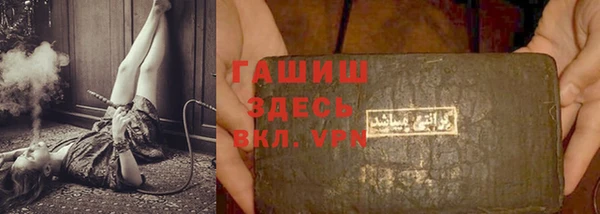 COCAINE Верхнеуральск