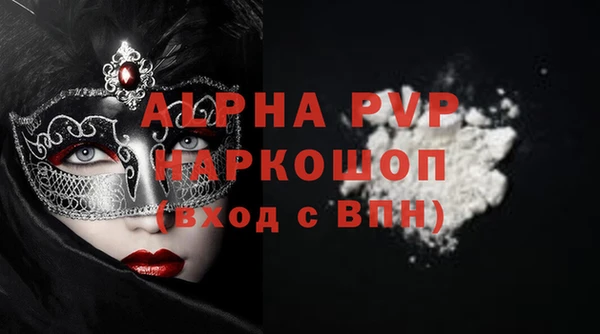 дистиллят марихуана Верея