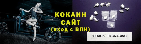 метадон Верхний Тагил