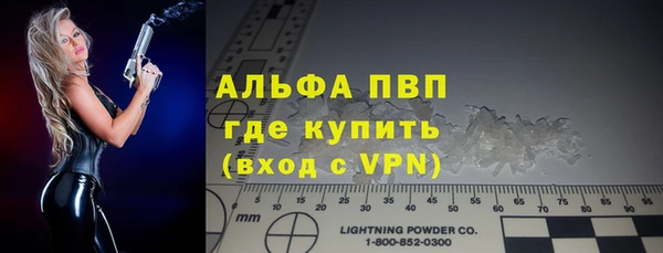 метадон Верхний Тагил