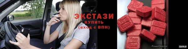 COCAINE Верхнеуральск
