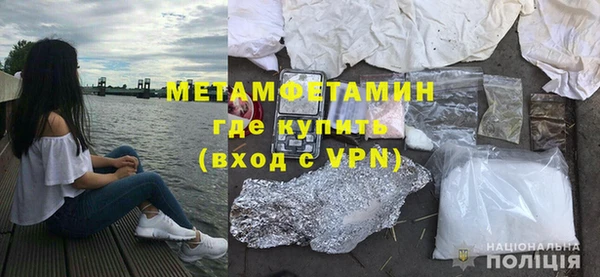 COCAINE Верхнеуральск