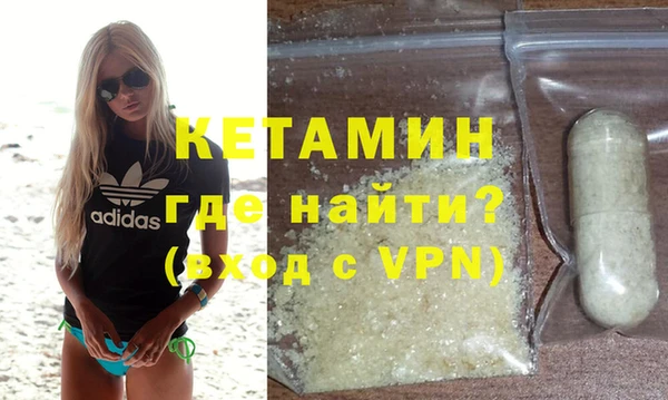 дистиллят марихуана Верея