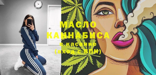 COCAINE Верхнеуральск