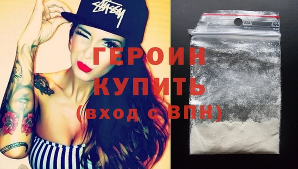 ПСИЛОЦИБИНОВЫЕ ГРИБЫ Бугульма