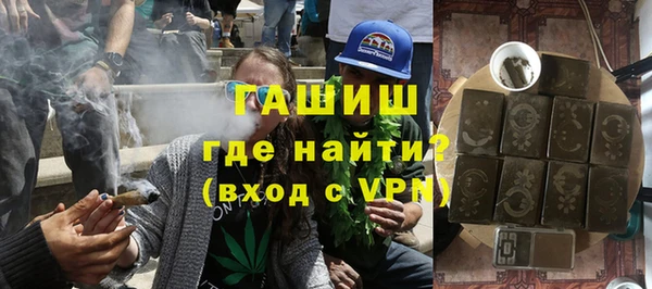 COCAINE Верхнеуральск