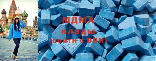 дистиллят марихуана Верея