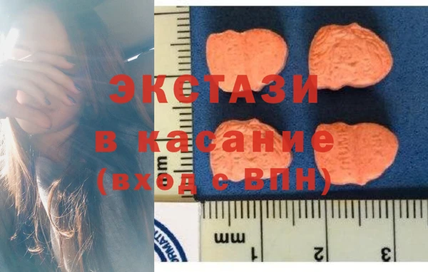 дистиллят марихуана Верея