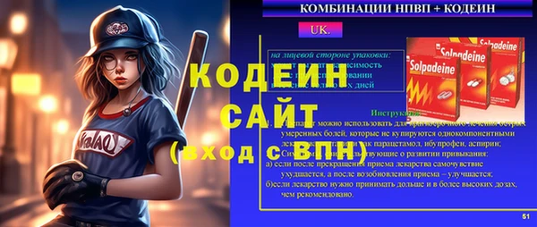 метадон Верхний Тагил