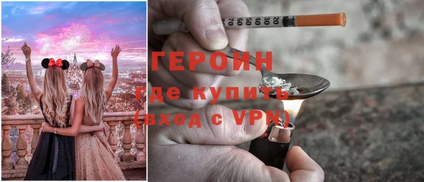дистиллят марихуана Верея