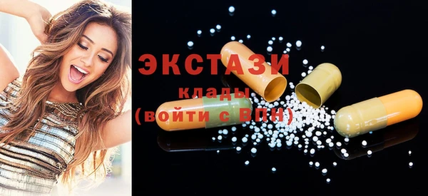 COCAINE Верхнеуральск