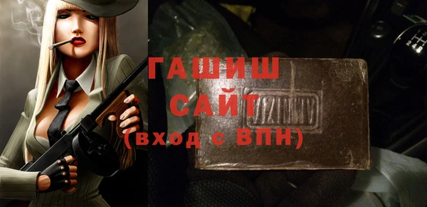 дистиллят марихуана Верея